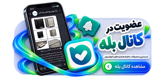 BAN456ERID22456-(1)