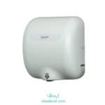 دست خشک کن پرو 90002 از برند SMART - تصویر 3