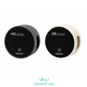 ضدعفونی کننده مسواک گرد UV کدS33 از برندSMART