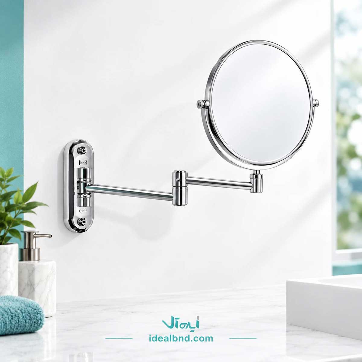 آیینه مناسب سرویس بهداشتی