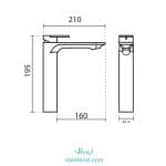 شیر مخلوط روشویی ملودی Prime - تصویر 4