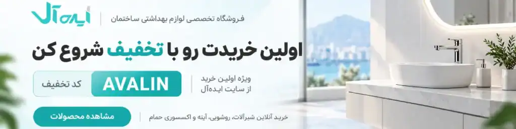 New Project (1)