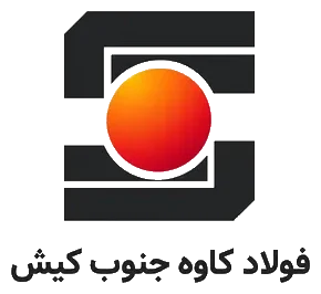فولاد کاوه جنوب کیش