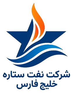 شرکت نفت ستاره خلیج فارس